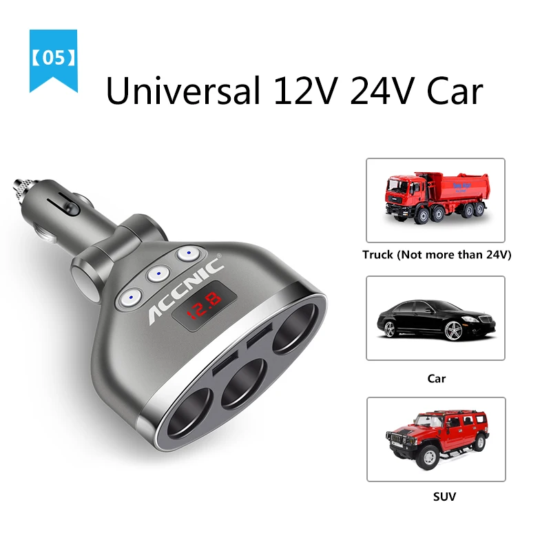 Адаптер Accnic для розетки с двумя USB портами 5 В 120 А|lighter splitter|car cigarette lighter splittercigarette