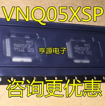 

20pcs/lot VNQ05XSP VNQ05 HSOP16