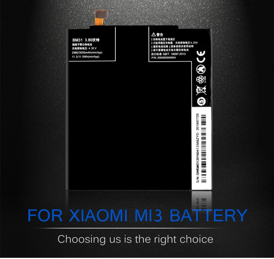Xiaomi-mi3-mi-3--XIANGQING_01