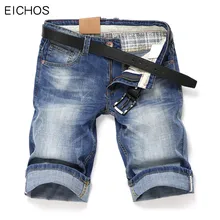 Korean Summer Elasticity Men’s Skinny Short Jeans Thin Section Straight Type Men Brand Jeans 90% Cotton Short Men