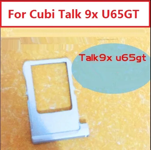 100% оригинальный новый держатель для Sim карты CUBE U65GT TALK 9x|sim holder|sim card slotsim slot tray |