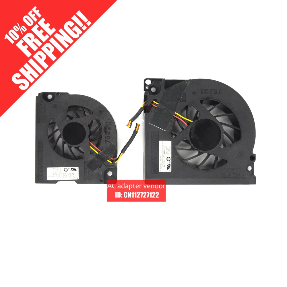 Для Dell 9400 M6300 M90 PP05XA PP05XB вентилятор процессора и видеокарты 1 пара 2 шт|card fan|graphics card