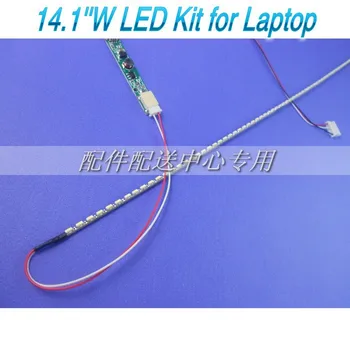 

2pcs x Universal Replacement 14.1 inch wide LED Backlight Strip Kit Update LCD Panel Screen Laptop to LED 310mm Free Shipping