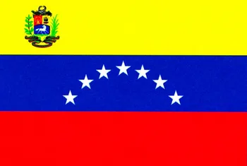 

The Venezuele Flag Polyester Flag 5*3 FT 150*90 CM High Quality Big flag