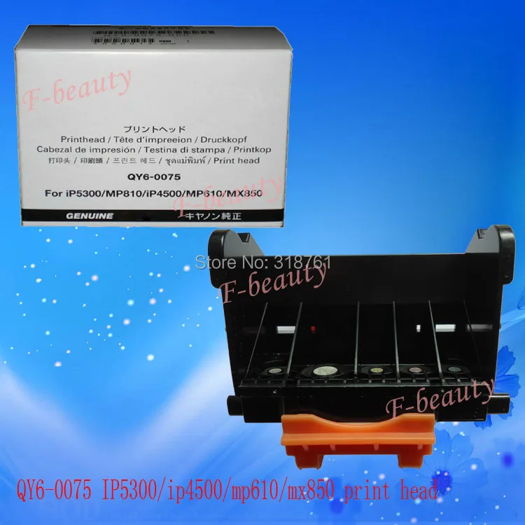 High quality Original Print Head QY6-0075 Printhead Compatible For Canon iP4500 iP5300 MP610 MP810 MX850 Printer Head High quality Original Print Head QY6-0075 Printhead Compatible For Canon iP4500 iP5300 MP610 MP810 MX850 Printer Head