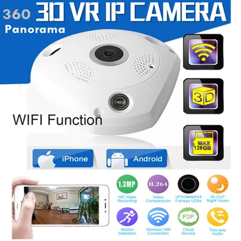 

1 PCS Wireless WIFI Panoramic Camera 1.3MP 360 Degree Fisheye IP Network CCTV Security Video Storage Remote IR-CUT Two Way Audio