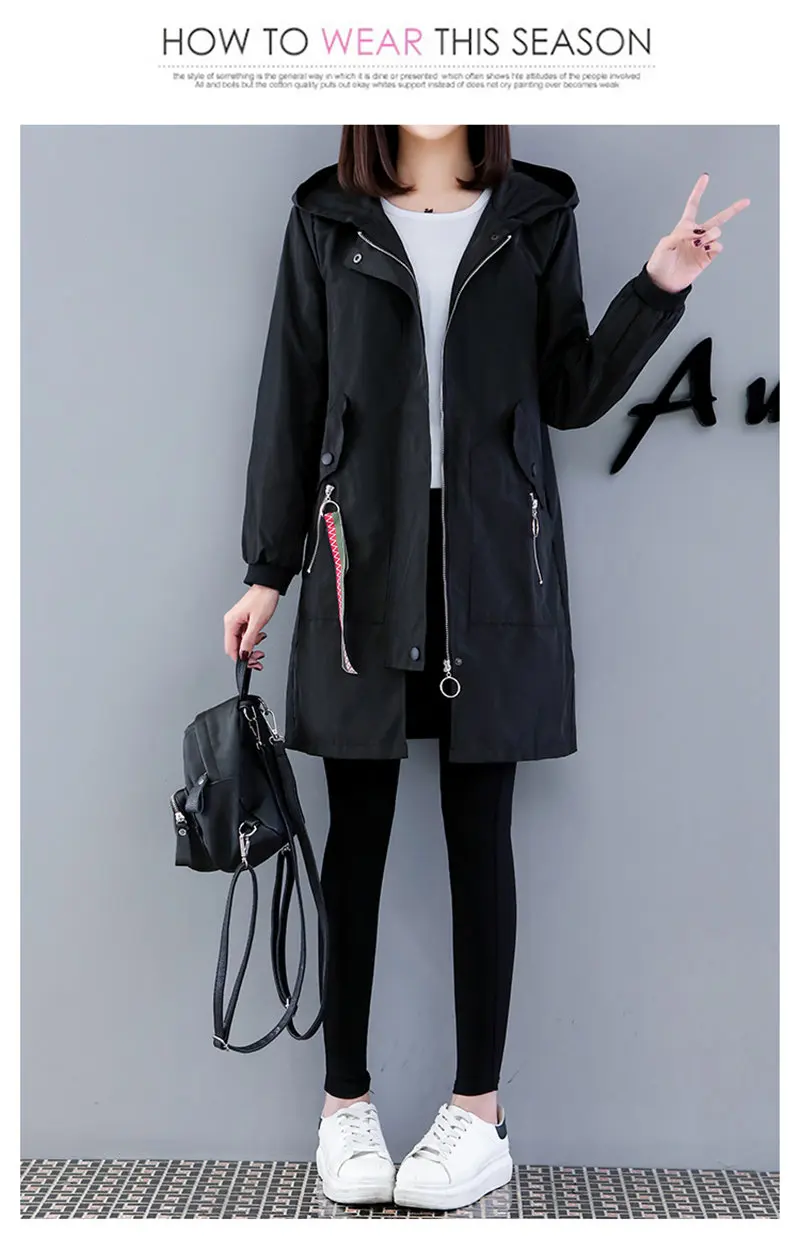 Модный длинный Женский Тренч, новинка, весна-осень, корейский стиль, bf, свободный, большой размер, вышивка, с капюшоном, пальто для женщин, ветровка, n378