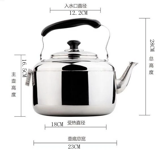 Buy stainless steel 5L water kettle cooker camping