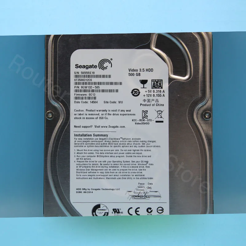 500GB-04