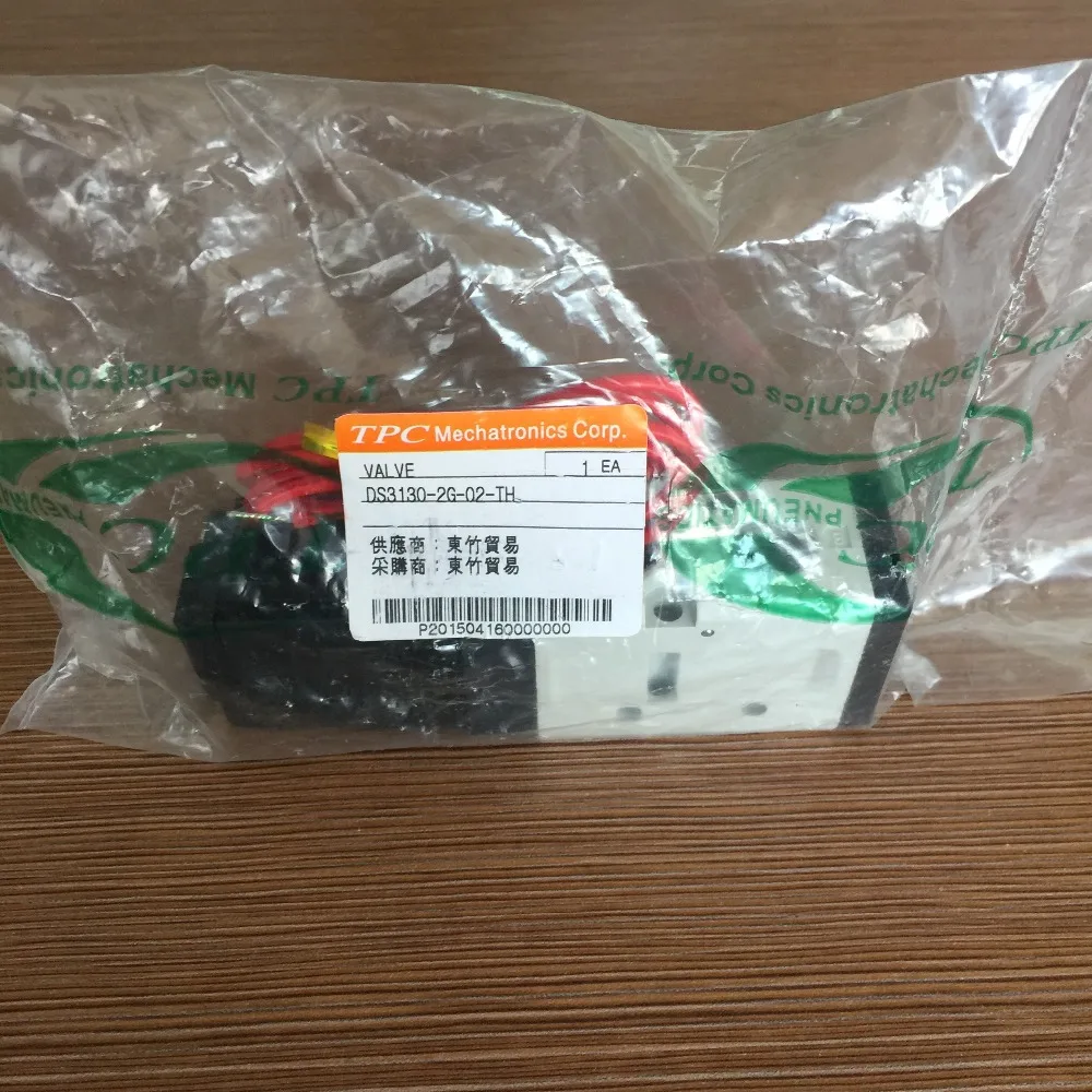 SOUTH KOREA TPC DS3130-2G-02 SOLENOID VALVE  Rc1/4  AC220V DS3130