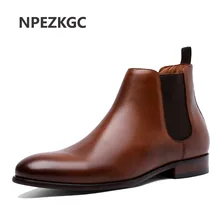 NPEZKGC/сезон весна-осень; мужские ботинки «Челси»; кожаная повседневная обувь; мужские слипоны в британском стиле; свадебные модельные короткие ботинки для мужчин