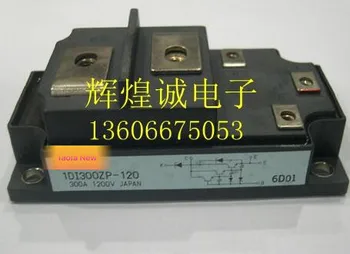 

Free shipping! In stock 100%New and original 1DI300ZP-120