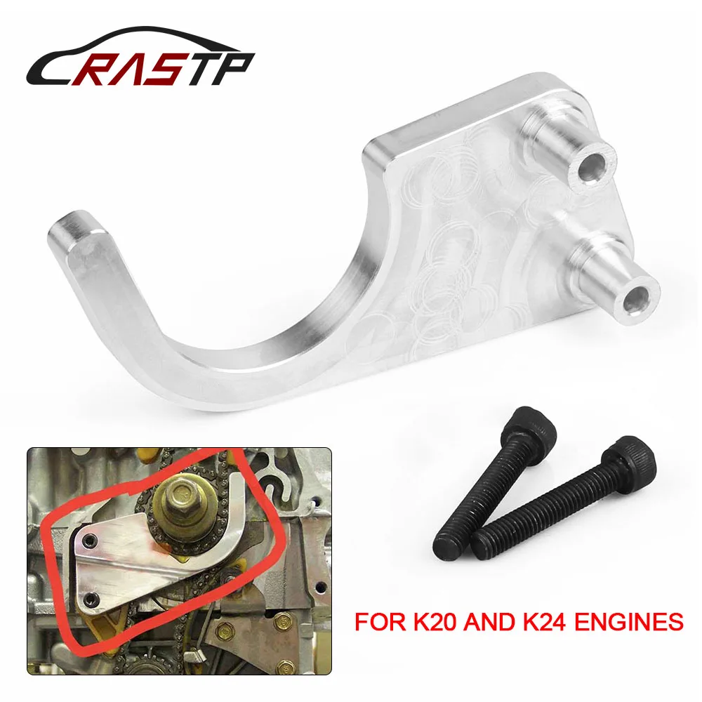 

RASTP - Universal Car Styling Lower Timing Chain Guide for K20 K24 K SERIES RSX CIVIC SI TSX ACCORD CRV RS-SFN050