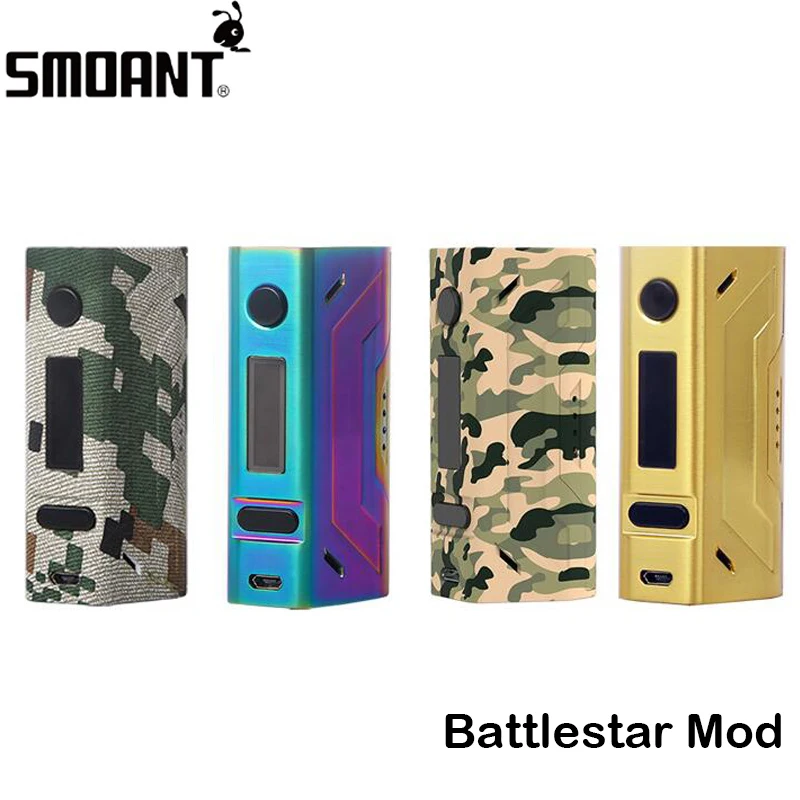 Battlestar Mod-1