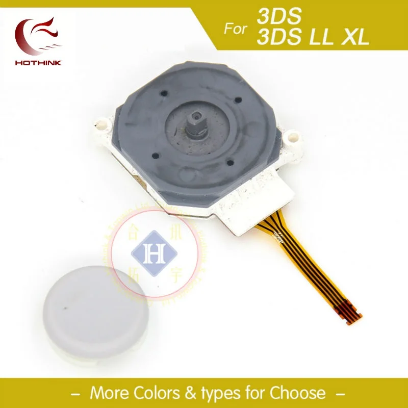 

HOTHINK Analog 3D button Controller Joystick Stick with Circle Pad Cap Cover For 3DS XL / 3DS LL / 3DS / 2DS repair part