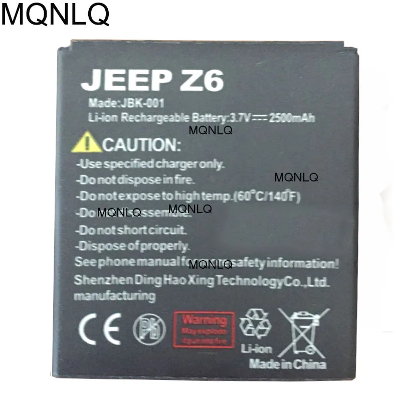 Оригинальный аккумулятор Jeep Z6 2500 мАч для + влагозащита IP68 прочный телефон сотовые