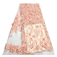 Me-dusa/ горячая Распродажа, платье из тюля с вышивкой в виде 3D бусин, вечерние кружевные платья из высококачественной французской ткани, дизайн, 5 ярдов/шт - Цвет: color 5