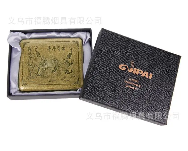 QQ20180808103731