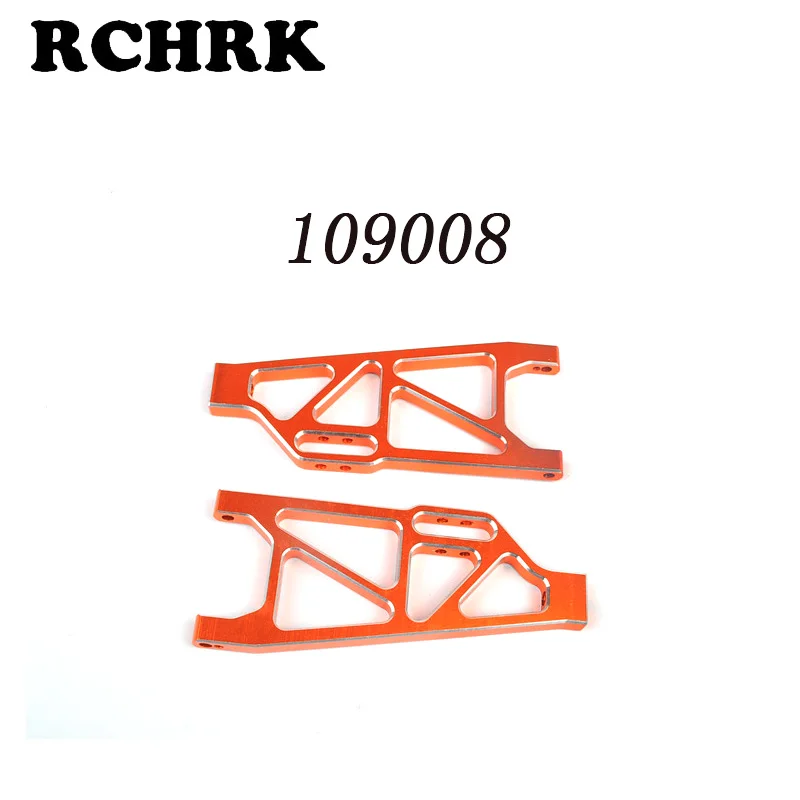 2 шт. алюминиевый сплав 109008 09918 Нижняя подвеска подходит для RC SST 1997 1995 1999