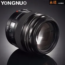 YONGNUO YN100mm F2 Средний телеобъектив основной объектив большая апертура Автофокус Объектив для Canon EOS Rebel камера AF MF