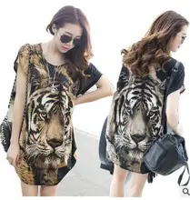 Heat In the summer of 2016 maternity clothes clothing for pregnant women in pregnant women pregnant