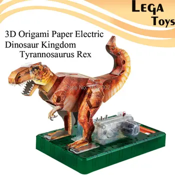 

Puzzle Educational toys Models for boy kid toys 3D Origami Paper Electric Dinosaur Kingdom Tyrannosaurus Rex Paper craft kit