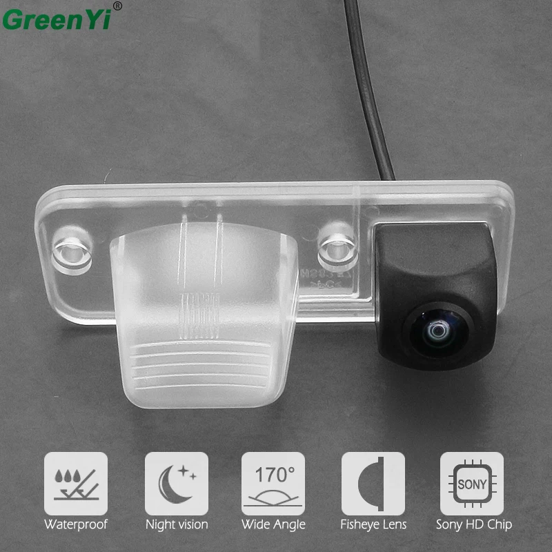

GreenYi HD 170 Degree Sony MCCD Fisheye Lens Starlight Night Vision Waterproof Camera Rear View Camera For Land Rover 2014