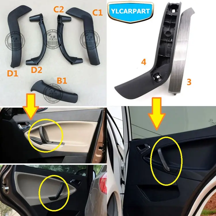 Для Geely Emgrand X7 EmgrarandX7 EX7 SUV, внутренняя ручка двери автомобиля