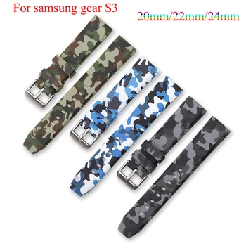 Smart Watch Strap New camouflage silicone Strap Band for Samsung S3 smart watch with 20mm 22mm 24mm flat head bracelet Dec2