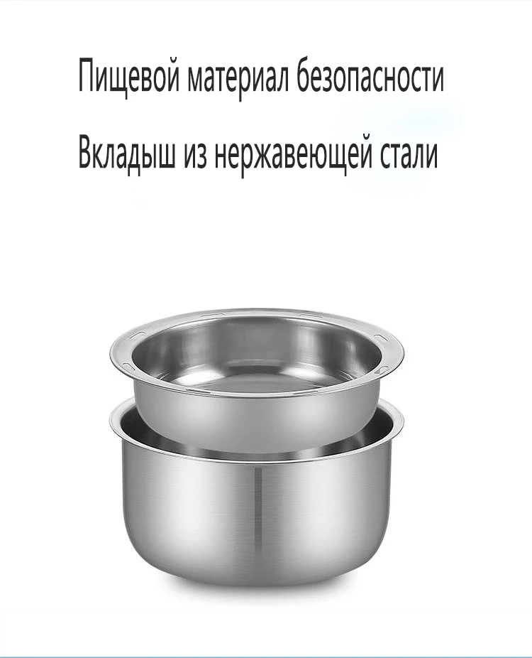 Электро ланч бокс подключаемого модуля изоляции рисовый обед коробка из нержавеющей стали студент мини риса Плита пропаренный рис горячий рис Плита Еда