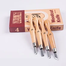 4 шт./лот дерево Вырезка Ножи sks7 Сталь DIY хобби Ножи Книги по искусству Деревообработка скульптурный Craft Инструменты Мультитул herramientas