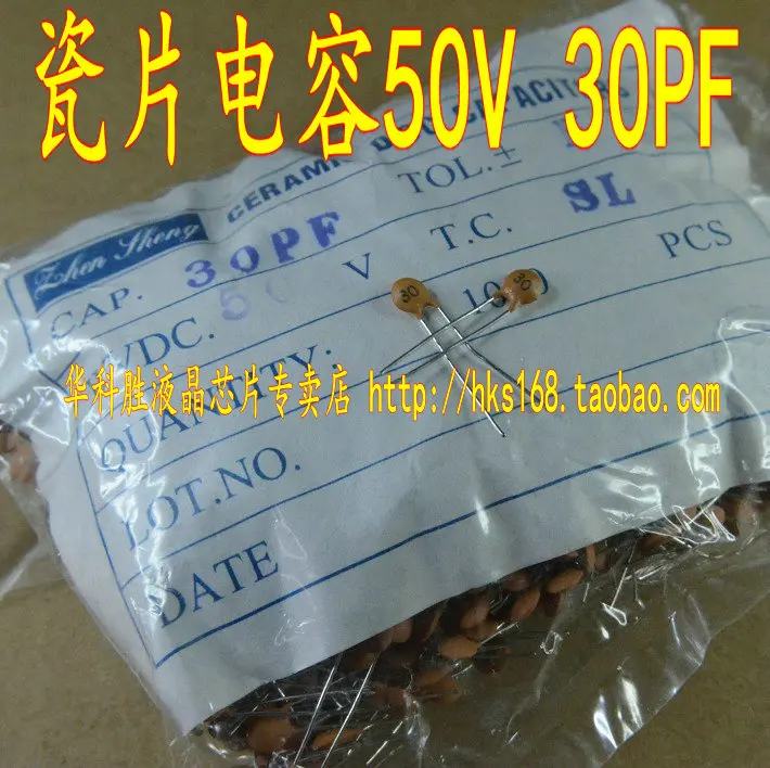 Shipping new 30P Free 30PF 50V ceramic 40 capacitors /1 yuan | Обустройство дома
