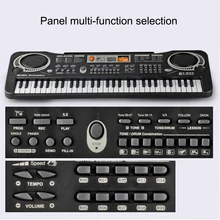 Электронный орган для Клавиатура для детей 61 клавиши цифровой электропианино клавиатура электрическое пианино с зарядное устройство для микрофона