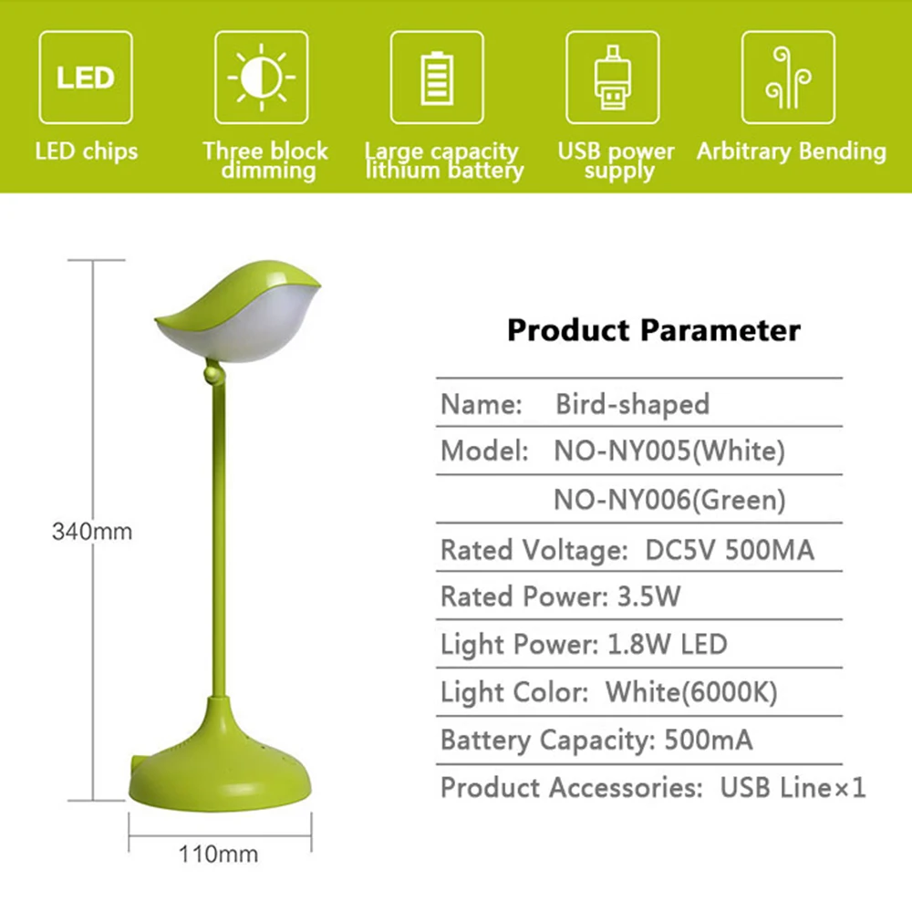 Светодио дный светодиодная креативная настольная лампа в форме птицы 360 градусов Регулировка Забавный подарок для чтения настольная лампа