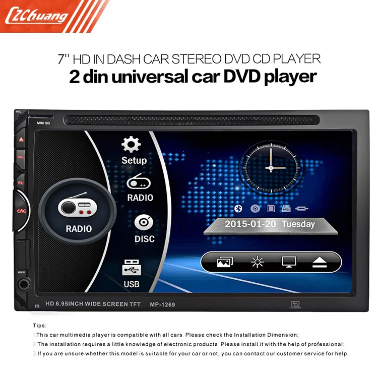1269 7 inch Bluetooth V3.0 Car Stereo Touch Screen 32GB DVD Player Support SD USB FM Radio | Автомобили и мотоциклы
