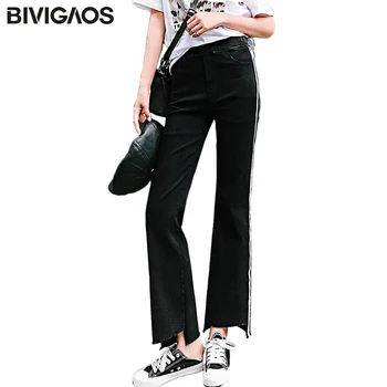 

BIVIGAOS Fall New Korean Fashion Women Irregular Ankle Flare Pants Elastic Woven Fabrics White Stripe Casual Wide Leg Pants