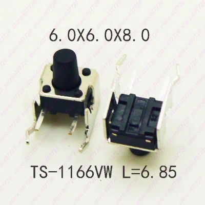 20 шт. 6X6 H = 4,3/4,5/5/5,5/6,5/7 мм серии микро-кнопочный переключатель 90 градусов по горизонтали Тип моментальный тактовый переключатель с подставкой