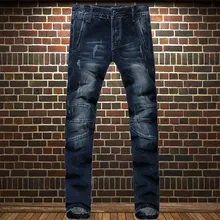British style male applique straight men s jeans slim whisker cotton denim trousers brand jeans for