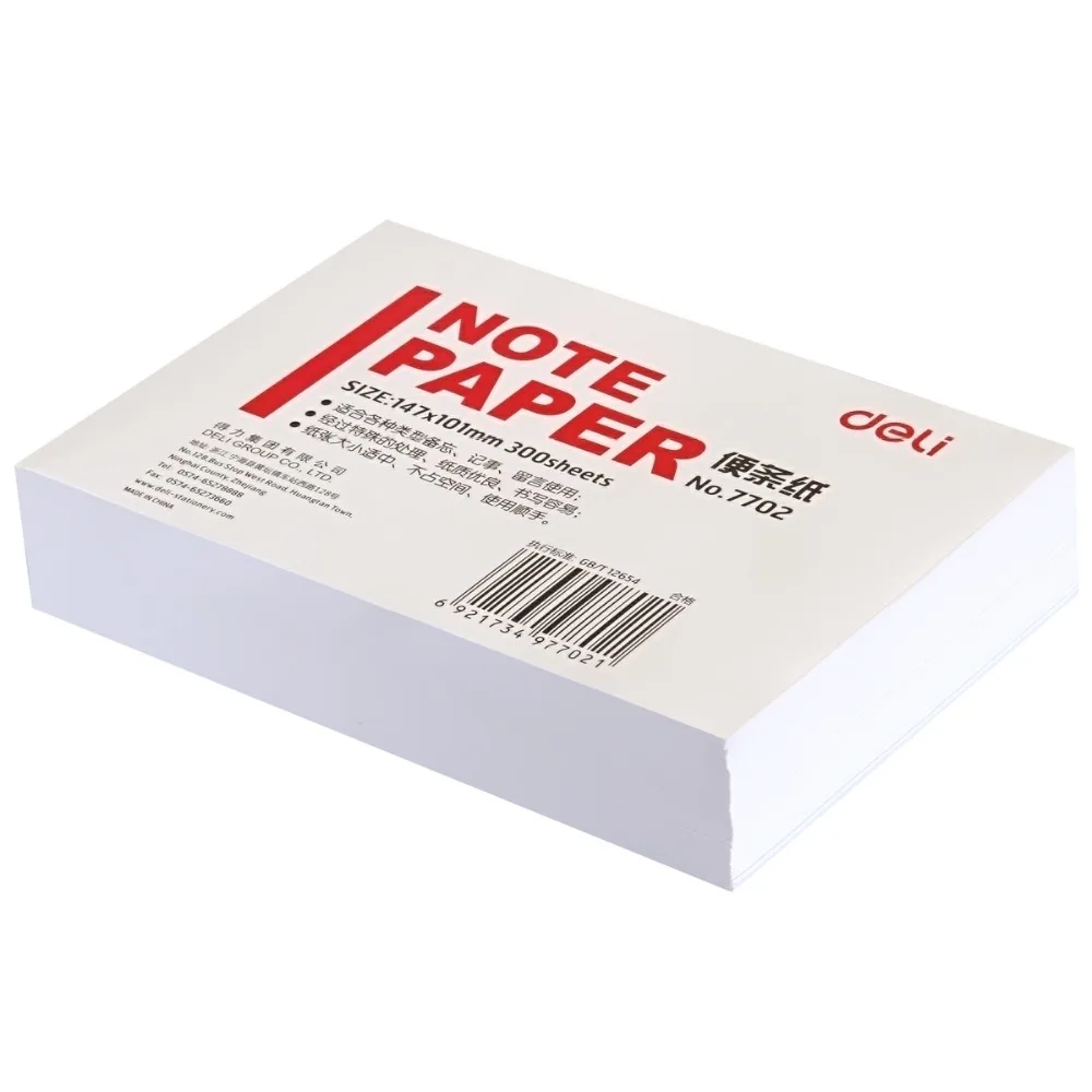 Deli note paper 300 листов в наборе белый офисный блокнот для заметок со стеклянной коробкой держатель блокнот бумага для сообщений