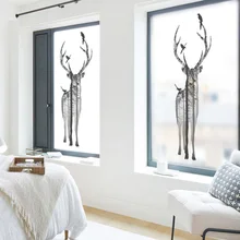 Креативные наклейки для гостиной балконное стекло самоклеющаяся пленка для стекла, этикетка закрепленная на анти-конфиденциальности затенение патч