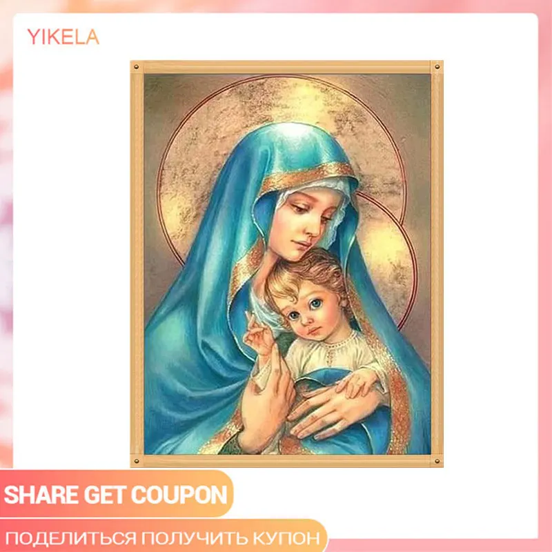 5D DIY Religiosa Virgem Maria Eo Menino