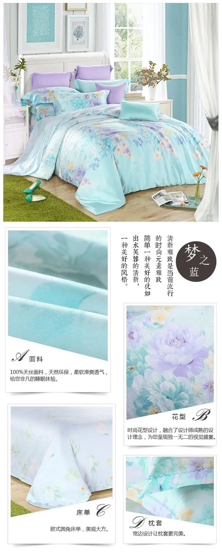 750