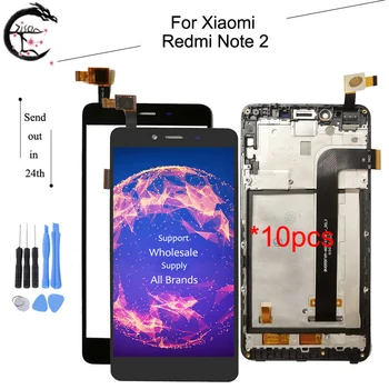 

10PCS LCD With Frame For Xiaomi Redmi Note 2 LCD Display Screen Touch Panel Digitizer Assembly for xiaomi redmi note2 only Touch
