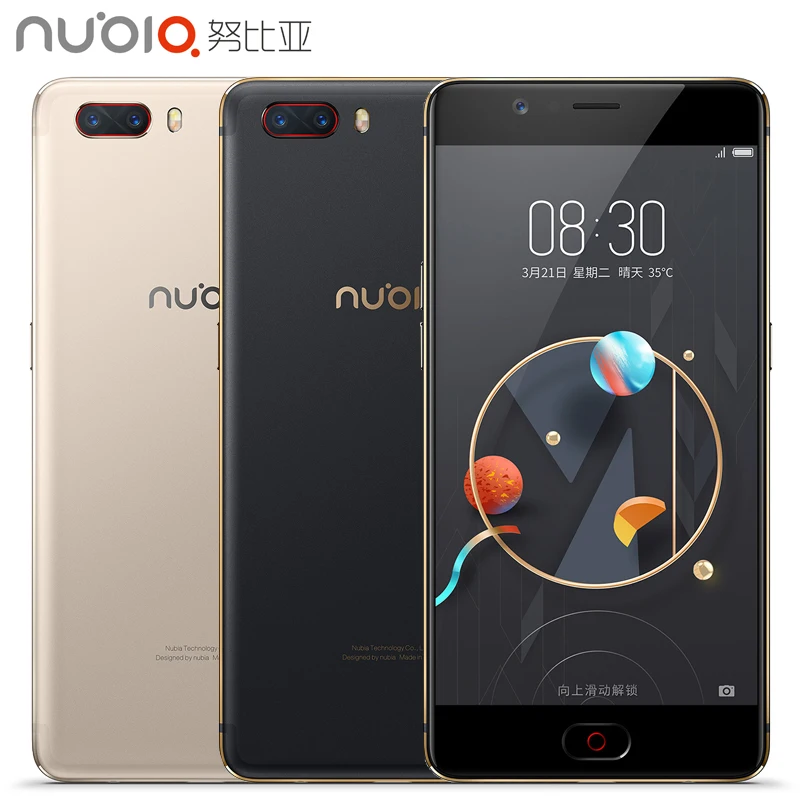 Original Nubia M2 Cell Phone Snapdragon 625 font b Octa b font font b Core b