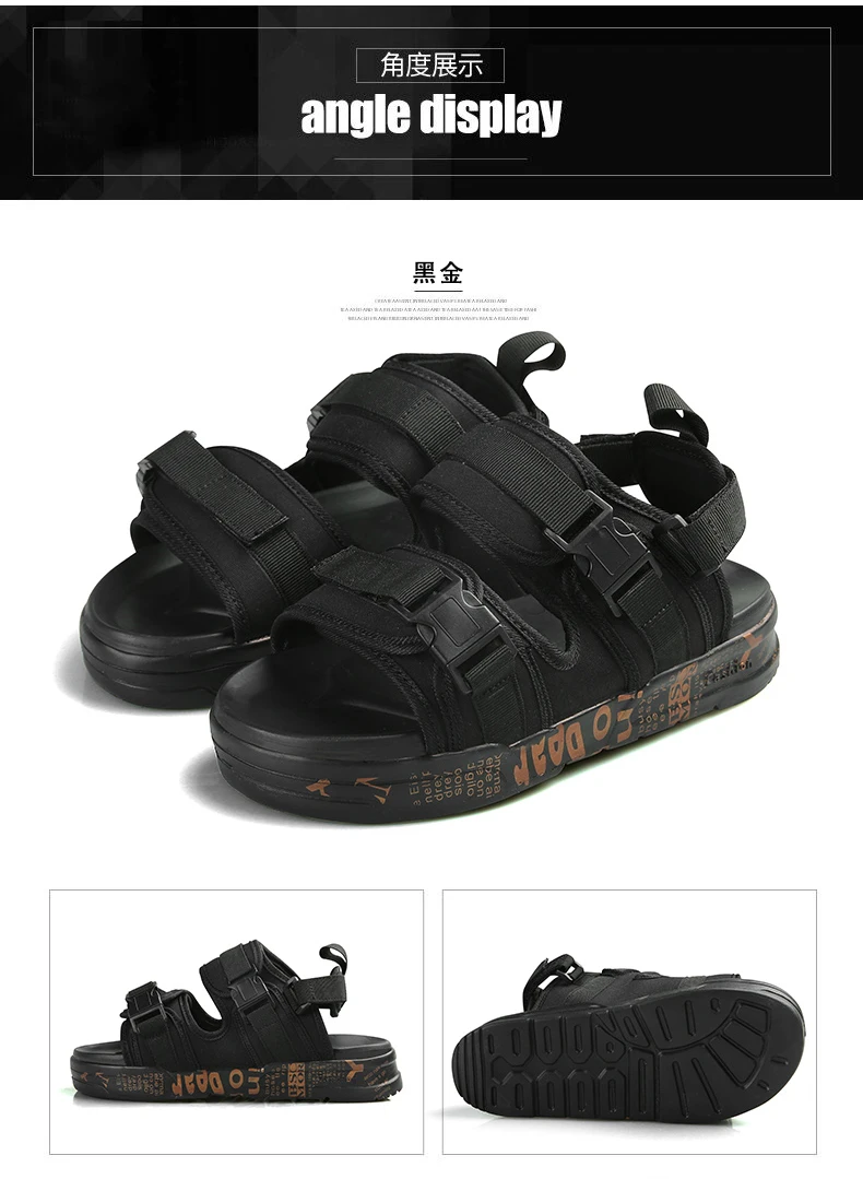 1 (15)