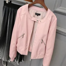 S-7XL розовая куртка из искусственной кожи корейская модная тенденция ветряная тонкая мотоциклетная куртка женская куртка из искусственной кожи в европейском и американском стиле