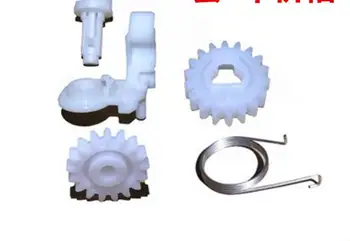 

new compatile developer gear set for Kyocera FS-1040 1020 1120 1060 1025 1125 copier develop drive ger set 5pc/set 5set/lot
