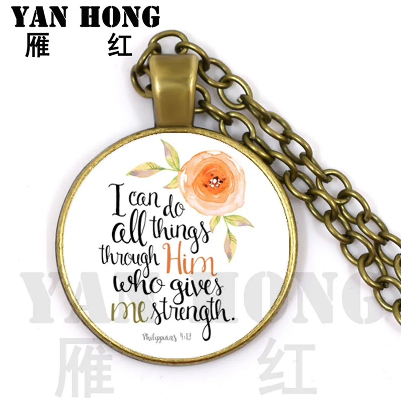 

YANHONG Romans 8 31 bible quote if God is for us who can be against us verse christian quarter jewelry women men gifts