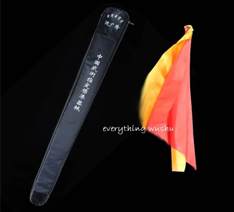 36020170707120117171