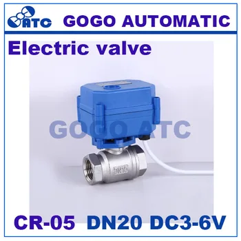 

3/4 BSP DN20 3-6V DC Stainless steel Small Motorized Ball Valve,2 way Electric Ball Valve CR-05 Wires water valve